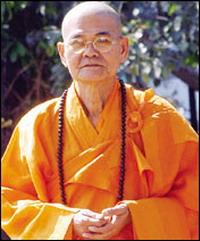 ท่านเย็นเต็ก