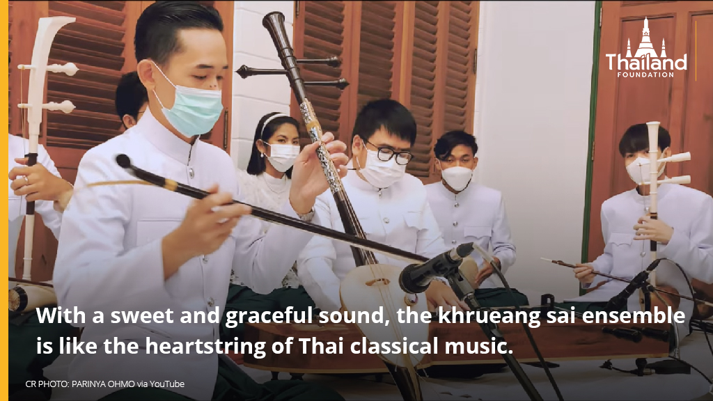 Khrueang Sai - The Thai String Ensemble[:th]Khrueng Sai - The Thai ...