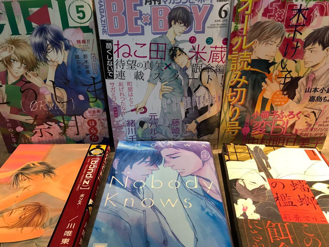 Thai Boys-Love (BL) Fictions: Fanfics, Novels, and Beyond (The “Y ...