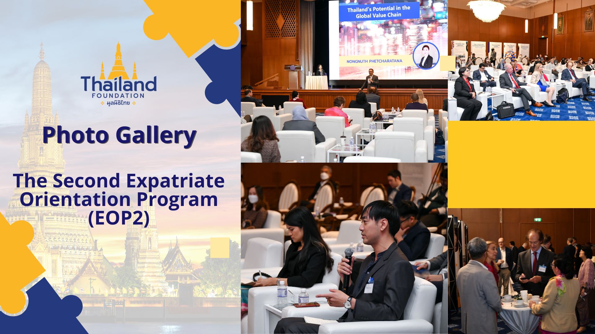 EOP 2 - Thailand Foundation