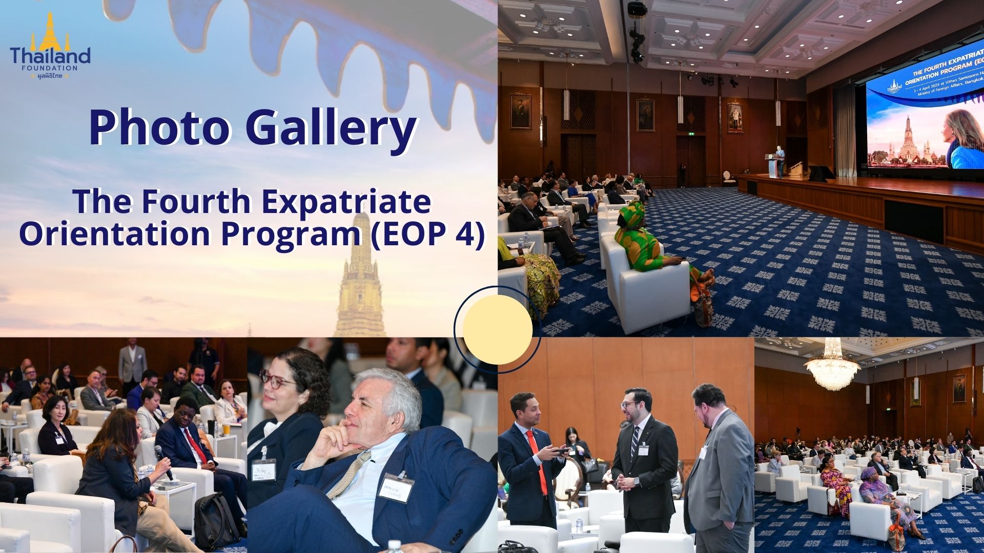 EOP 4 - Thailand Foundation